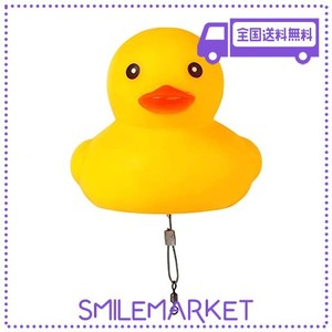 [DRESS]アヒルちゃんフロート/DUCKIE FLOATS(釣り用ウキ) 釣り 釣具 サビキ 餌 海釣り 堤防 可愛い かわいい おもちゃ お風呂 ひよこ イ