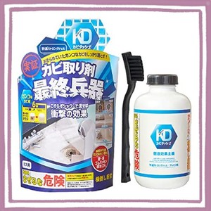 髪の毛も溶かすカビ取り剤 【ガンコすぎる最強カビ専用】500ML カビダッシュ特濃ストロングジェル 排水口 パイプクリーナー ゴムパッキン