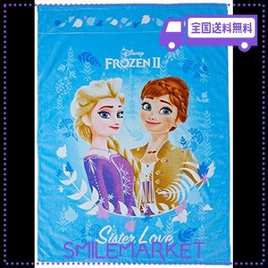 丸眞 ブランケット 夏用 子供 ディズニー アナと雪の女王 アナ雪 ミニバスタオル タオルケット キャラクター ブルー かわいい 綿100% 212