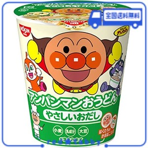 日清食品 アンパンマンおうどん やさしいおだし (うどん カップ麺) 32G×15個