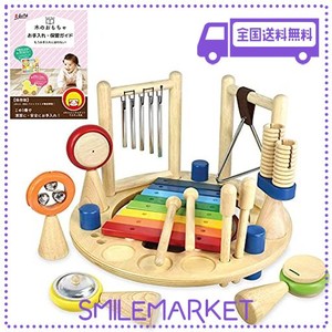 知育玩具 1歳 2歳 3歳 ランキング 木のおもちゃ 楽器 おもちゃ 木琴 鈴 木製 赤ちゃん 【 IM TOY アイムトイ 】 メロディーゴーラウンド 