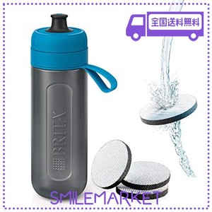 ブリタ 水筒 直飲み 600ML 携帯用 浄水器 ボトル カートリッジ 3個付き フィル&ゴー アクティブ ブルー 【日本正規品】