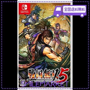 【SWITCH】戦国無双5