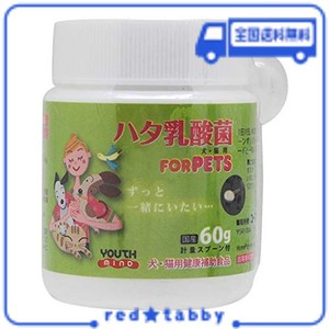 【リニューアル】ハタ乳酸菌 FOR PETS（犬・猫用）60G