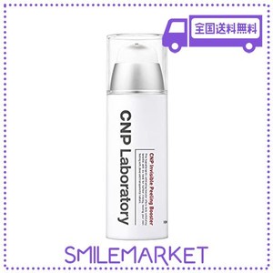 CNP インビジブル ピーリング ブースター (導入化粧水) 100ML