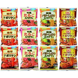 【AMAZON.CO.JP限定】五木食品 タカモリスパゲティ全4種×各3個食べ比べセット(濃厚ナポリタン/和風たらこ/デミグラス/和風バター 計12個