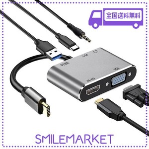 USB Cハブ USB C TO HDMI VGA 5-IN-1変換アダプタ TYPE Cハブ【HDMI+VGA+100W急速PD充電+USB3.0ポート+3.5MMオーディオ】 多機能タイプC