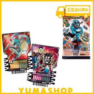 バンダイ(BANDAI) (仮)仮面ライダーガッチャード ライドケミートレカウエハース02 (20個入) 食玩・準チョコレート (仮面ライダーガッチャ