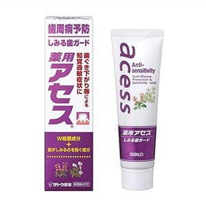 薬用アセス しみる歯ガード 歯周病予防/知覚過敏ケア【医薬部外品】佐藤製薬 重曹 ハミガキ粉90G