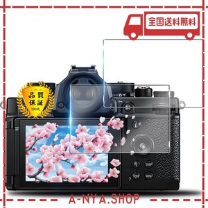 【2枚セット】 対応 NIKON Z F / Z9 / Z8 カメラフィルム NIKON Z F レンズフィルム 全面保護 用 NIKON Z 9 カメラカバー 耐衝撃 防爆裂 