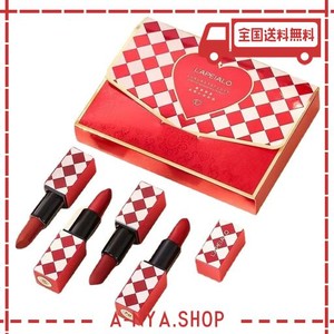 LAPEIALO MATTE LIPSTICKマット口紅 鮮やかなカラー ひと塗りで美しい発色 01+02+03+04