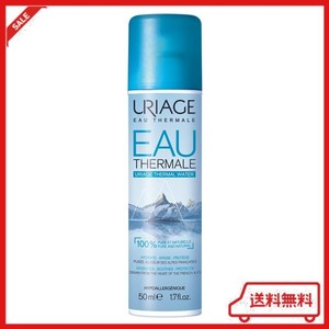 URIAGE(ユリアージュ) ユリアージュ ウォーター 50ML (ユリアージュ温泉水) URIAGE 佐藤製薬 スプレー/化粧水