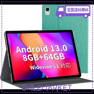 JJGJ タブレット 10インチ,ANDROID タブレット,ANDROID13,8GB+64GB+ 1TB拡張可能,TYPE-C充電8000MAH,8MP+5MPカメラ,GPS/GMS認証,WIDEVINE