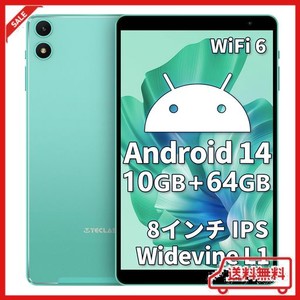 ANDROID 14 タブレット 8インチ新登場,TECLAST P85T アンドロイド タブレット 8インチ WI-FIモデル、10GB+64GB+1TB TF拡張、WIDEVINE L1