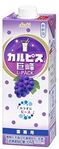 アサヒ飲料 「カルピス」 巨峰Lパック 紙容器 1000ML ×1本