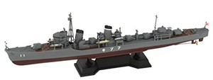 ピットロード 1/700 スカイウェーブシリーズ 日本海軍 駆逐艦 吹雪 プラモデル W240 成形色