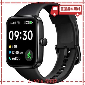 ALERTSEAL 1.69インチ大画面 腕時計 SMART WATCH 活動量計 歩数計フィットネストラッカー 睡眠モニター付き 5ATM防水 女性用 スポーツウ