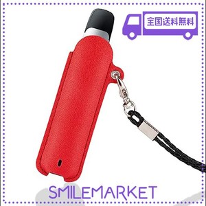 KOMININA ケース DR.VAPE2用のケース MODEL2対応 カバー PUレザー 耐衝撃 加熱式たばこ用アクセサリ 加熱式たばこ用ケース VAPE２対応 ケ