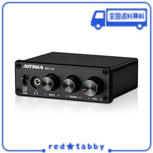 AIYIMA DAC-A2 ヘッドフォンアンプ PC-USB/光/コアキシャル入力、RCA/3.5MMヘッドフォン出力 デジタル/アナログ変換 アナログ卓上オーデ