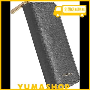 [HIGH FIVE] DR.VAPE2対応 ケース ドクターベイプ２対応ケース カバー PUレザー ブラック