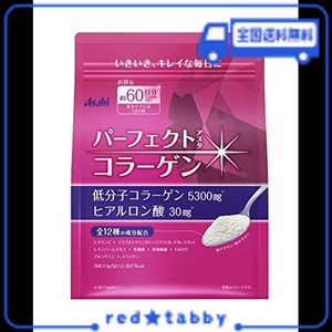 パーフェクトアスタコラーゲン パウダー 447G (約60日分)