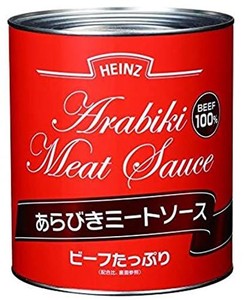 ハインツパスタソース (HEINZ) あらびきミートソース 【牛肉100%使用】 3KG (業務用 パスタソース)