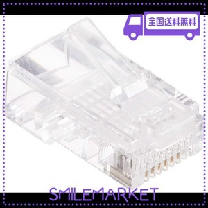 変換名人 LANケーブル作成部材 CAT5対応 RJ45プラグ 約50個入 RJ45-C5