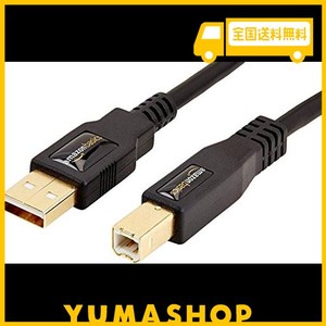 AMAZONベーシック USB2.0ケーブル プリンター用 1.8M (タイプAオス - タイプBオス), ブラック