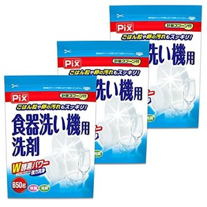 ライオンケミカル 【まとめ買い】ピクス 食器洗い機専用洗剤 W酵素パワー 計量スプーン付 650G×3個セット(約432回分) 粉末 無香