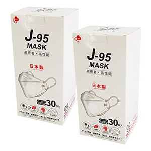 [エーエヌエス] 立体マスク J-95 MASK 60枚 (30枚入×2箱セット) J-95MASK 日本製マスク 不織布マスク 高性能マスク 3D立体型マスク 不織