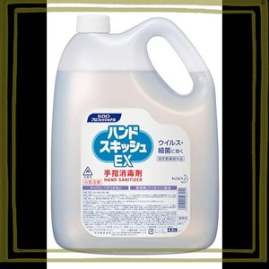 【業務用 手指消毒剤】液体 無香 ハンドスキッシュEX 4.5L(花王プロフェッショナルシリーズ) [指定医薬部外品]