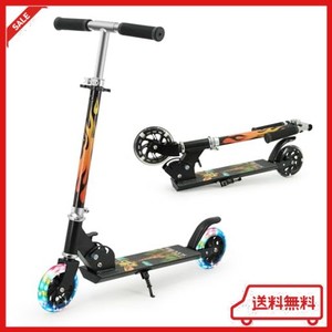 キックボード キッズスクーター [ファイヤー柄] 子供 キッズ 3〜12歳子供用 2輪 光るLEDタイヤ 幼児車 耐荷重50KG おもちゃ 折り畳み式 