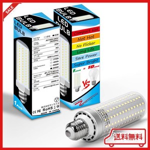 2個入 LED電球 E26口金 20W 3000LM LEDコーンライト トウモロコシ型 ガレージライト6000K昼光色相当 200W-250W白熱電球/蛍光灯/水銀灯/水