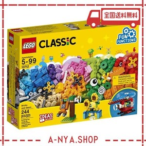 レゴ(LEGO) クラシック アイデアパーツ＜歯車セット＞ 10712