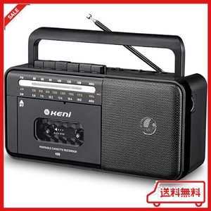 G KENI ラジカセ プレーヤー AM/FM/SWラジオ USB/TFカード対応 ポータブルラジオ カセットテープ録音/再生 使いやすい AC電源/乾電池 カ