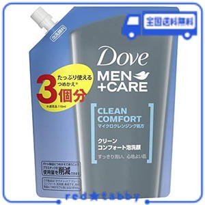 【AMAZON.CO.JP限定】【大容量】DOVE MEN(ダヴメン) クリーンコンフォート メンズ 泡洗顔 詰め替え用 330ML 保湿 皮脂 べたつき