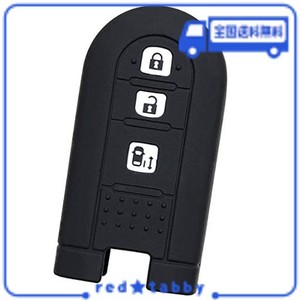 【IKT】ダイハツ/トヨタ車用 スマートキー用シリコンカバー 3ボタン ブラック/ムーヴ/ムーヴカスタム/ムーヴ キャンバス/タント/タントカ