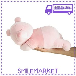 モリピロ ディズニー 抱き枕 クッション プーさん パステル ピンク 約 30CM X 15CM 公式 キャラクター グッズ くまのプーさん マイクロフ