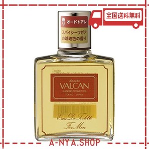 VALCAN(バルカン) バルカン オ-ドトアレ 男性用 120ML