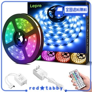 LEPRO LEDテープライト 非防水 RGB 高輝度 調光調色 LEDテープ 12V 切断可能 明るいライト 間接照明 室内装飾用 テープライト (5メートル