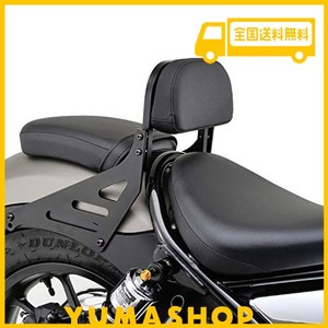 デイトナ バイク用 バックレスト レブル250/500(17-21)専用 リバーシブルバックレスト 95240