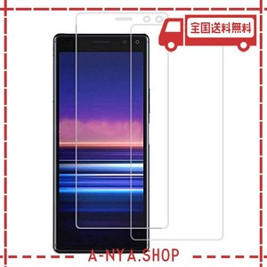 【2枚セット】KPNS 日本素材製 強化ガラス XPERIA8 SOV42 用 ガラスフィルム SONY XPERIA 8 LITE 強化ガラス 旭硝子製 XPERIA8 902SO SO-