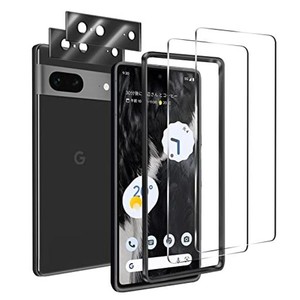 GOOGLE PIXEL 7 ガラスフィルム GOOGLE PIXEL 7 フィルム 【指紋ロック解除対応】 対応 GOOGLE PIXEL 7 ？ 保護ガラス GOOGLE PIXEL 7 保