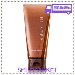 【ジアミン不使用 白髪用ヘアカラートリートメント】hi-step ハイステップ 頭皮に優しい ノンジアミン ジアミンフリー 女性用 ダークブラ