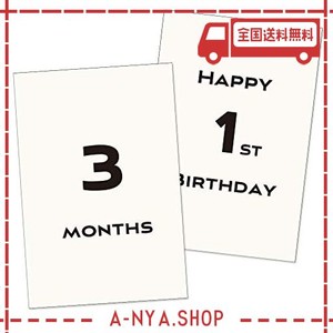 ベビーマンスリーカード 18枚セット（5歳まで）design9 モノクロ 月齢フォト 月齢カード シンプル 成長記録に 記念日 出産祝い