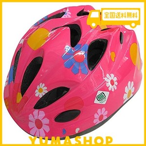 SAGISAKA(サギサカ) 自転車 ヘルメット キッズヘルメット スタンダードモデル Sサイズ フラワー 88731
