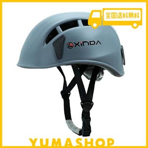 XINDA ヘルメット マウンテン キャップ ポルダー ライト 自転車 バイク スキー スノーボード ロック・クライミング スケートボード 防寒 