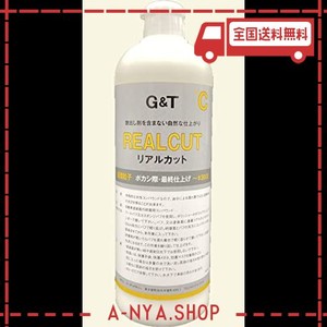 g&tリアルカットコンパウンドc(超微粒子） 500ml