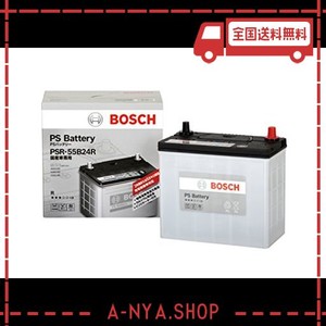 bosch (ボッシュ)psバッテリー 国産車 充電制御車バッテリー psr-55b24r