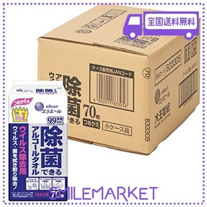 エリエール ウェットティッシュ 除菌ウイルス除去用 アルコールタイプ ボトル つめかえ用 70枚×9 【ハーフケース】